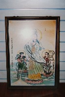 藏品(裱框觀音圖像)的圖片