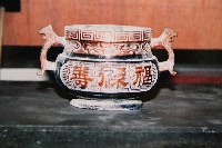 藏品(戟耳公媽爐)的圖片