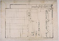 藏品(明治三十五年許其琛等向官方提出的土地申告書)的圖片
