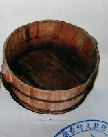 藏品(腳桶)的圖片