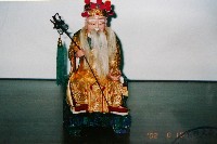 藏品(土地公神像)的圖片