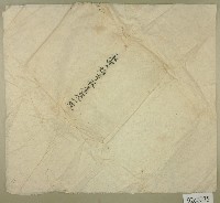 藏品(承買柄方叔屋契契約卷包紙)的圖片