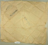 藏品(義民嘗丈單契字卷包紙)的圖片