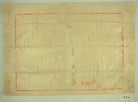 藏品(民國四十八年陳興盛等契約同意合約書)的圖片
