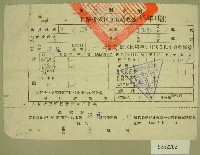 藏品(民國四十三年范光耀繳納田賦折徵代金收據)的圖片