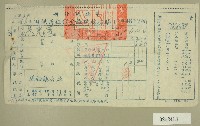 藏品(民國四十七年范光遠繳納田賦折征代金收據)的圖片