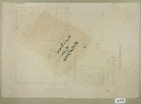 藏品(王深卷包單)的圖片