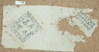 藏品(銅鑼灣地契卷包單)的圖片
