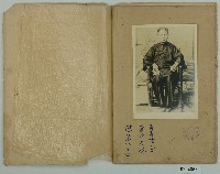 藏品(鄭慶隆之女照片)的圖片