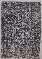 藏品(建造敬字亭碑記拓本)的圖片