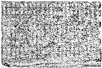 藏品(永興宮創建捐題碑記拓本（甲）)的圖片