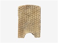 藏品(三角形魚鱗紋石盤)的圖片