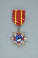 藏品(國光勳章)的圖片