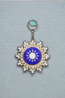 藏品(青天白日勳章)的圖片