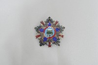 藏品(三等寶鼎勳章)的圖片