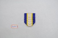 藏品(九等雲麾襟綬帶)的圖片