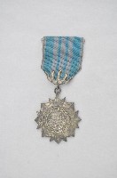 藏品(莒光甲種二等獎章)的圖片