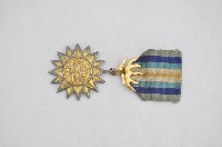 藏品(莒光乙種一等獎章)的圖片