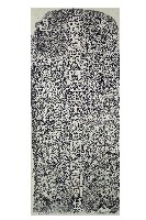 藏品(七十三公墓碑拓本)的圖片