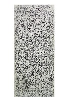 藏品(大礁頭採石協議碑記拓本)的圖片