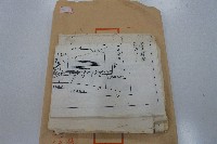 藏品(臺中新佳陽吊橋整建工程圖)的圖片