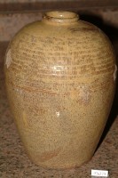 藏品(米黃釉拍打印紋窄口豐肩式陶甕)的圖片