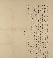 藏品(道光十一年何達立杜賣盡根屋契字)的圖片