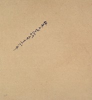 藏品(林覲光買林虎生卷包單)的圖片