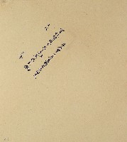 藏品(買林質現手及上手店契共弍紙卷包單)的圖片