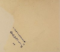 藏品(買林紹武現手及上手店契卷包單)的圖片