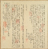 藏品(道光二十二年潘進文立借銀典租字)的圖片