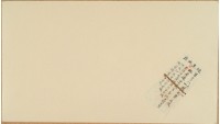 藏品(臺灣布政使司掣給田主林有德（卷包單）昌6181、6186號丈單、盡根字)的圖片