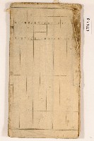 藏品(詩詞散文合輯)的圖片