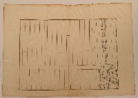 藏品(南投廳埔里社堡牛眠山庄第40番戶78番地警第40號戶長塗阿匏之戶口調查表單乙1)的圖片