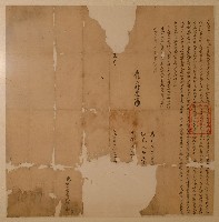 藏品(茆哖立出典田字)的圖片