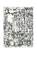 藏品(中興圳圳頭改築工事氏名碑拓本)的圖片