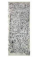 藏品(三山國王廟前店地基捐題碑記拓本)的圖片