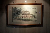 藏品(戊寅年黃昭雄彩繪赤崁樓之畫作)的圖片