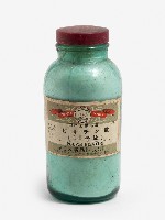 藏品(藥用紅色帶蓋寬口短頸透明玻璃罐)的圖片