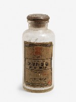 藏品(藥用軟木塞寬口透明玻璃長罐)的圖片