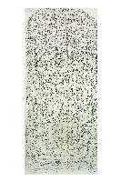 藏品(慈善祠善緣碑拓本)的圖片