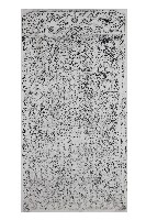 藏品(昭險圳改修諸首事人氏名記念碑)的圖片