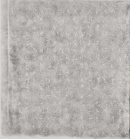 藏品(龍泉圳渠首工改善工程略事碑拓本之二)的圖片