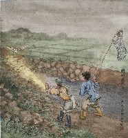 藏品(黃金田於丁亥年葭月創作之瞑時掠水鳥)的圖片