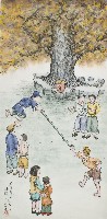 藏品(黃金田於乙酉年秋創作之抵手尾力)的圖片