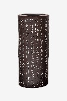 藏品(吳德賢千字文陶雕刻作品)的圖片