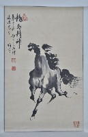 藏品(乙卯年鄭文光水墨奔馬圖)的圖片