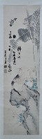 藏品(沈元濂設色水墨貓蝶圖)的圖片