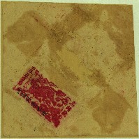 藏品(□漢之額契包紙)的圖片