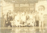 藏品(昭和十四年七月員林郡主催南部社會教育視察團之照片)的圖片